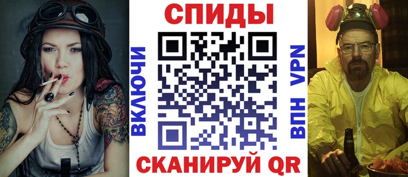 Amphetamine 98%  сколько стоит  Камышлов 