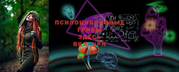 меф VHQ Новодвинск