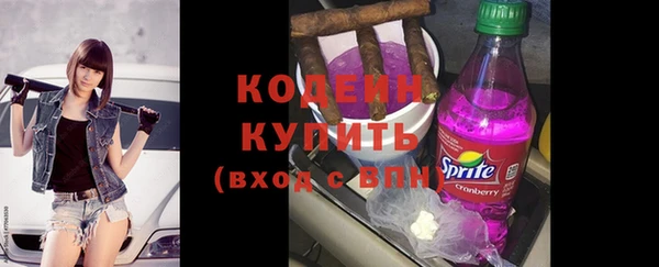 синтетический гашиш Дмитров