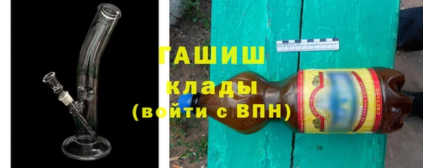 меф VHQ Новодвинск