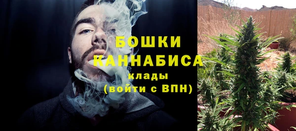 ALPHA-PVP Новокубанск