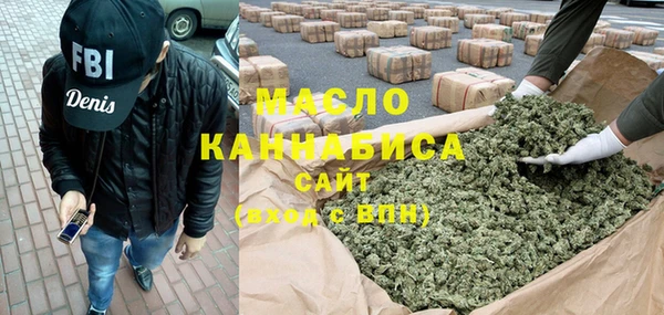 прущая мука Дмитриев