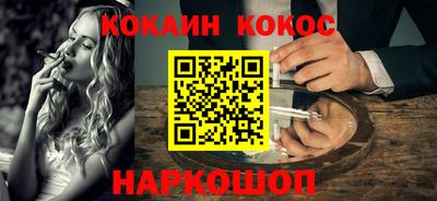 сатива Краснодар