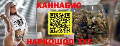 прущая мука Краснознаменск
