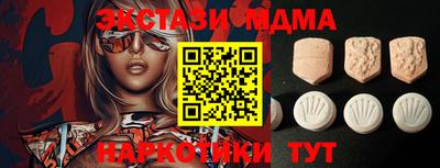 прущая мука Краснознаменск