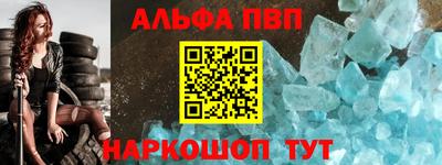 сатива Краснодар
