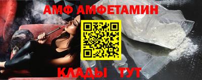 прущая мука Краснознаменск