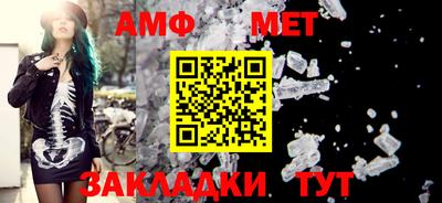 прущая мука Краснознаменск