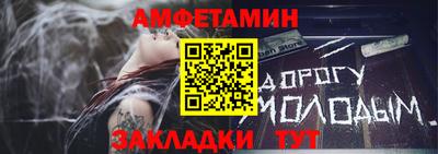 прущая мука Краснознаменск