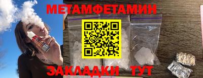 прущая мука Краснознаменск