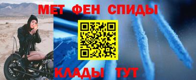 индика Краснокаменск
