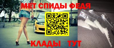 сатива Краснодар