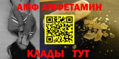 индика Краснокаменск