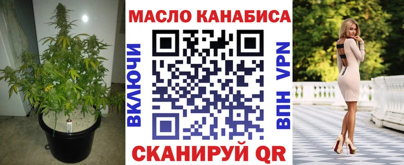 наркота  Камышлов  ТГК Wax 