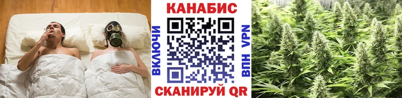 Каннабис Ganja  наркота  Камышлов 